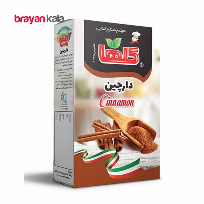 عکس اصلی پودر دارچین جعبه ای 80 گرمی گلها